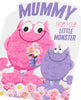 From Your Little Monster Design Mummy Birthday Card