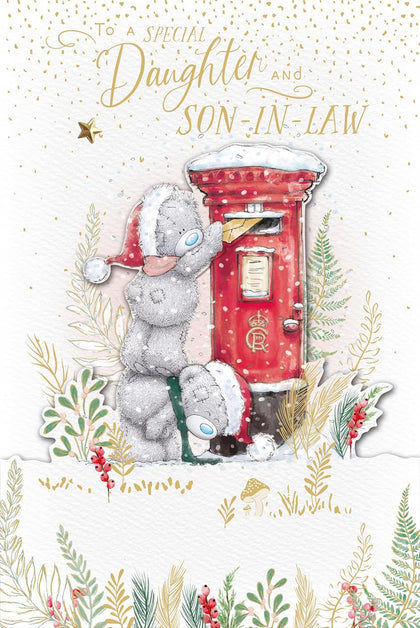 Bear Posting Letter Daughter And Son In Law Luxury Handmade Christmas Card