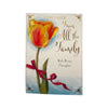 From All The Family Beautiful Orange Tulip Flower Design Easter Card