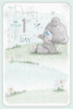 Bear In Daisies For Daddy First Father's Day Card