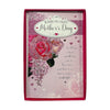 Happy Mother's Day Wishes Beautiful Roses Design Pink Boxed Card