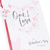 Hearts Design One I Love Valentine's Day Card
