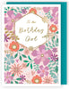 Contemporary Girl Pretty Petals! Birthday Card