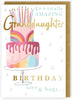 Rainbowtastic Cake! To A Totally Amazing Granddaughter Birthday Card