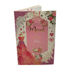 For Special Mum 8 Page Insert Luxury Mother's Day Card