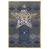 Dark Patterned Design with Star Husband Birthday Card