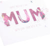 Pink Floral Design Mother's Day Card for Mum from Both of Us