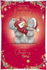 Bear Holding a Large Red Heart Shaped Present Amazing Boyfriend Christmas Card