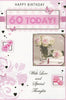 Happy Birthday 60th Flower Design Greeting Card