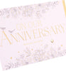 Love Design Anniversary Card with Heartfelt Message
