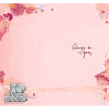 Bear Holding Heart And Key Open Valentine's Day Card