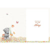 Flowers & Butterflies Lovely Mum Mother's Day Card