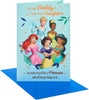 Princess Design for Daddy from Daughter Father's Day Card