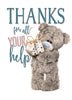 Bear Holding Gift Thank You For All Your Help Card