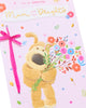 Boofle Holding A Bouquet From Daughter Mother's Day Card