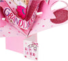 Ballet Girl Granddaughter Birthday Pop Up Greeting Card