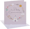 Wreath Design Communion Congratulations Card
