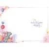Bear Sat On Gift With Cup Cake Especially For You Birthday Card