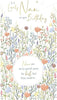 Watercolour Design Floral Nan Birthday Card