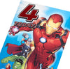 Marvel Avengers Design 4th Birthday Card with Activity Inside