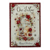 To The One I Love Bear At Window Design Christmas Card