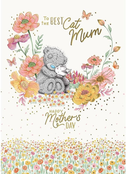To the Best Cat Mum Mother's Day Card