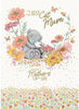 To the Best Cat Mum Mother's Day Card