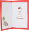 Decorated Doorway Design Brother & Sister-In-Law Christmas Card