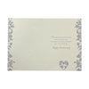 Son & Daughter-In-Law Traditional Heart Design Anniversary Wishes Card