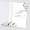 Intricate Design Especially For You Helen Steiner Rice Christmas Card