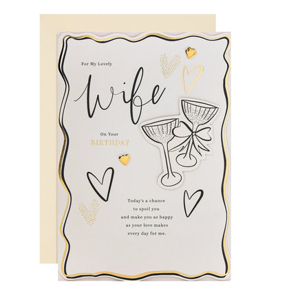 Gold foil Hearts Design & Heartfelt Verse Wife Birthday Card