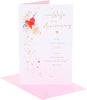 Loving Design Wife Wedding Anniversary Card