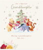 Around Xmas Tree Design Granddaughter Christmas Card
