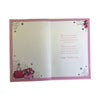 To My Wife Simply Wonderful Mother's Day Card