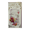 From All Of Us Flower Vase and Eggs Design Easter Card