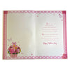 To My Wife Traditional Flower Bouquet Mother's Day Boxed Card