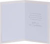 Boy Clothes Design Communion Congratulations Card