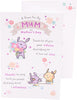 Cute Poem Design For Mum Mother's Day Card
