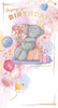 Bear With Three Gifts Birthday Card
