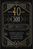 Elegant Geometric Pattern Special Son 40th Birthday Card