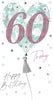Embellished Balloons 60th Birthday Card