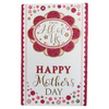 From All of Us Glitter Flower Design Mother's Day Card