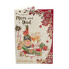 To a Special Mum and Dad Seasonal Sparkle & Love Christmas Card