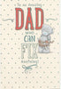 Bear With Toolbelt Dad Father's Day Card