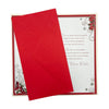For a Wonderful Woman Who’s Like a Daughter Christmas Card