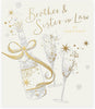 Champagne With Glasses Design Brother & Sister In Law Christmas Card