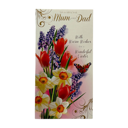 To A Special Mum And Dad Flower and Butterfly Design Easter Card