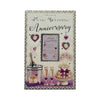 Pearl Wedding Keepsake Treasures Traditional Design 30th Anniversary Card