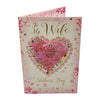 With Love to My Wife Floral Heart Design Keepsake Mother's Day Boxed Card