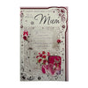 To A Special Mum Flowers and Purse Design Mother's Day Boxed Card